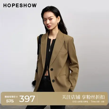红袖设计感正肩美拉德西装hopeshow2024春新款通勤外套女长袖西服商品大图