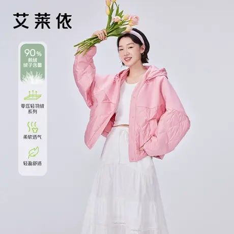 艾莱依轻薄羽绒服女春季新款鹅绒可拆卸帽短款设计感拼接休闲外套商品大图