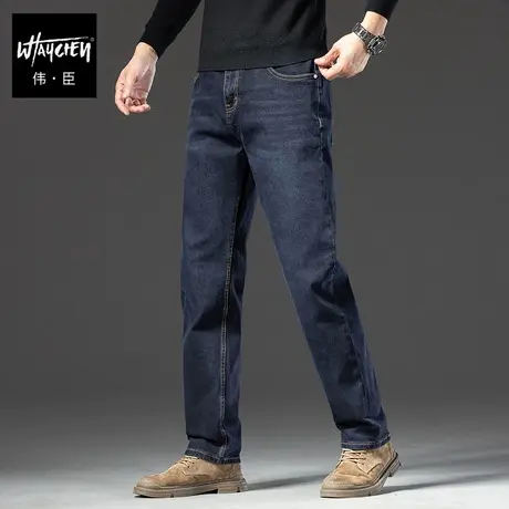 伟臣2024春夏新品大码男中年商务休闲牛仔裤胖子加肥加大水洗长裤商品大图