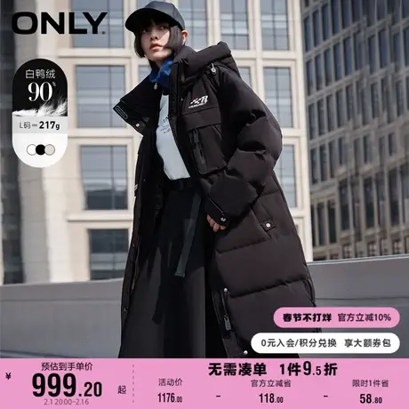 【上新】ONLY奥莱90白鸭绒保暖宽松中长款连帽羽绒服女商品大图