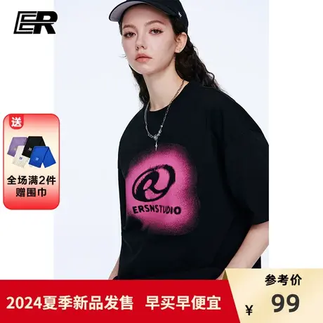 ER喷漆字母短袖男2024美式潮牌高街宽松情侣装ins大码重磅休闲T恤商品大图