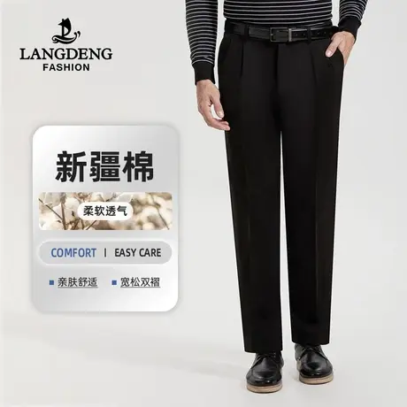浪登休闲裤男2023秋冬新款中青年时尚休闲长裤直筒百搭加厚工装裤商品大图
