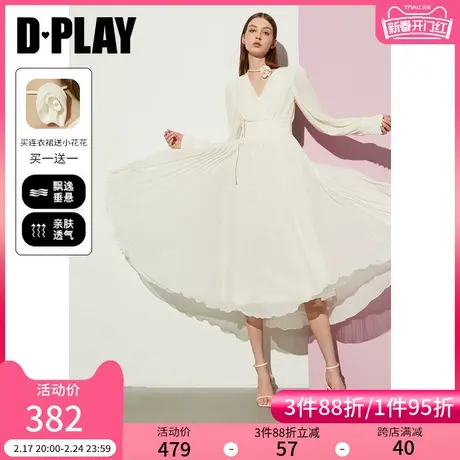 DPLAY德帕拉早春新款白色法式长袖连衣裙气质高级大摆裙女装裙子图片