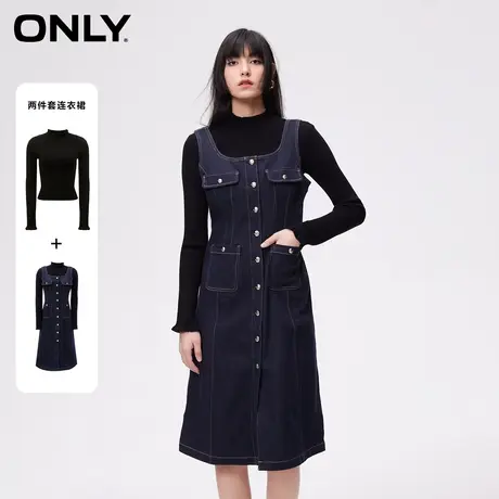 ONLY奥莱春季新款都市通勤套装修身中长款牛仔连衣裙女图片