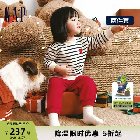 Gap婴儿冬季时髦洋气抓绒保暖卫衣卫裤儿童装运动分体套装837115商品大图