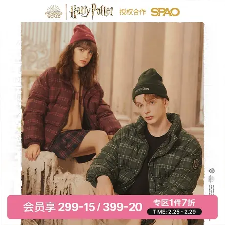 SPAO哈利波特合作系列春季格纹短款情侣立领羽绒服潮SPJDB4VD24图片