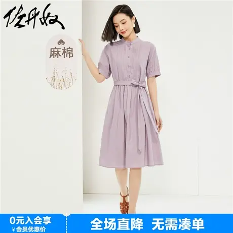 佐丹奴裙子女夏季新款文艺风棉麻压褶绑带小立领连衣裙女13464202图片