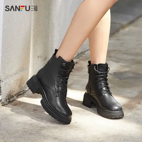 直播秒杀三福短靴女鞋2023时尚英伦潮酷7孔质感增高厚底气质马丁图片