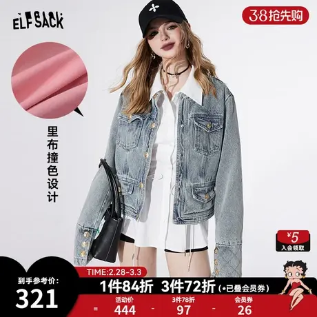 妖精的口袋圆领短款牛仔外套女2024早春新款设计感小个子宽松上衣商品大图