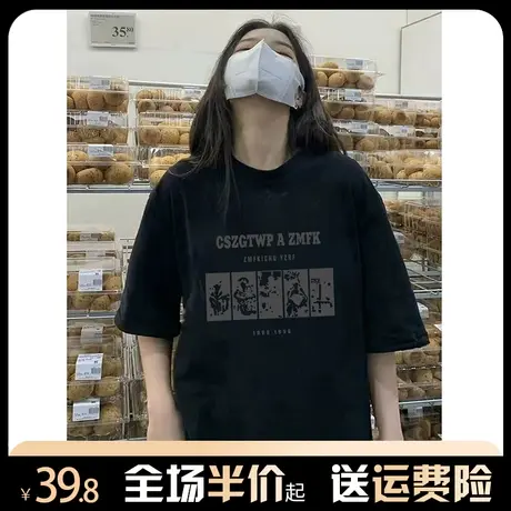 纯棉短袖t恤女夏季2024新款黑色宽松显瘦美式复古设计感小众上衣商品大图