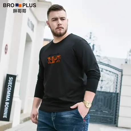 胖哥哥大码男装长袖T恤男士加肥加大打底衫春秋胖子圆领体恤上衣商品大图