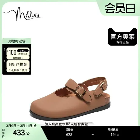 millie's/妙丽2023春时尚复古简约通勤女勃肯凉拖鞋69219AH3图片