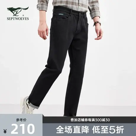 七匹狼牛仔裤男2023年秋季新简约青年潮流百搭弹力牛仔长裤子男士商品大图