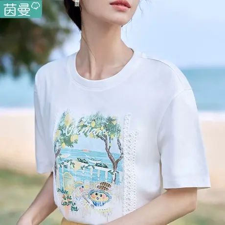 茵曼官方旗舰店甜美设计感小众上衣短袖T恤女装2024夏季新款宽松图片