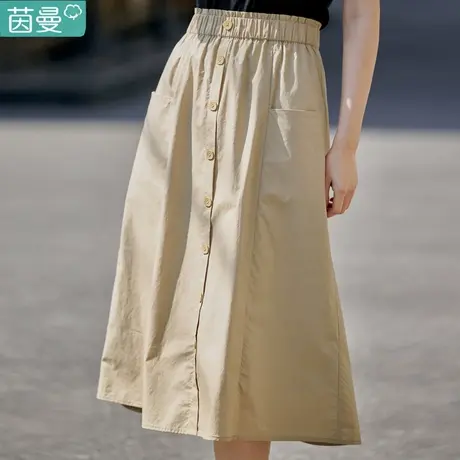 茵曼半身裙女2024新款夏款高腰中长裙子工装a字裙夏季设计感小众图片