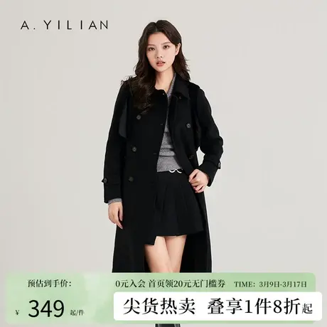 阿依莲冬季2023披肩毛呢外套女韩版时尚显瘦收腰中长款双面呢大衣图片