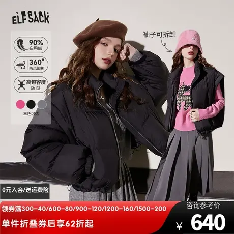 妖精的口袋短款加厚羽绒服女2023冬季新款小个子防风保暖面包服商品大图
