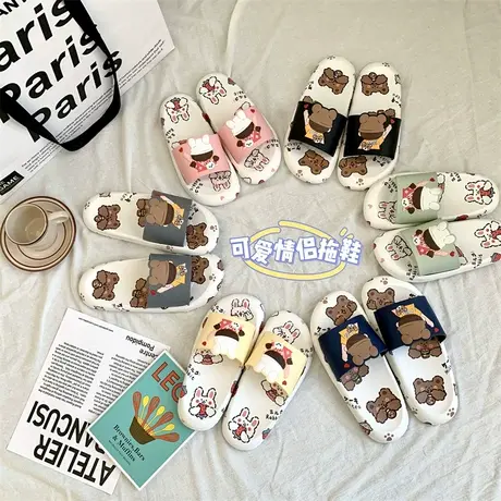 拖鞋女夏2024年新款ins潮情侣可爱室内家居防滑一字拖外穿男凉拖商品大图