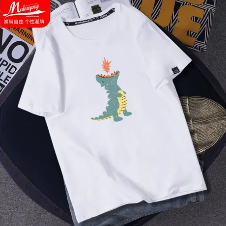 短袖男简约百搭时尚男士t恤纯棉潮流夏季汗衫恐龙青少年学生上衣商品大图