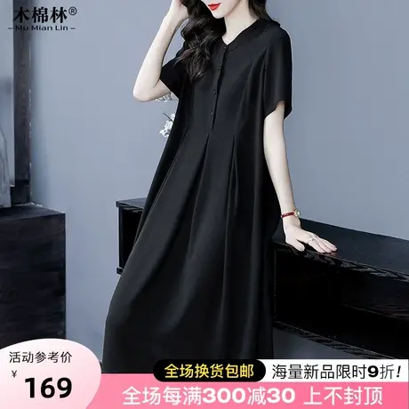 宽松版大码时尚气质连衣裙加肥加大码别致设计感洋气减龄中长裙子商品大图