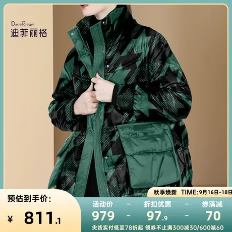 时尚千鸟格印花羽绒服女短款2023年新款绿色拼接高领加厚保暖外套图片