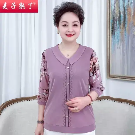 妈妈春装洋气打底小衫阔太太长袖上衣T恤妈妈装50岁中老年女装春商品大图
