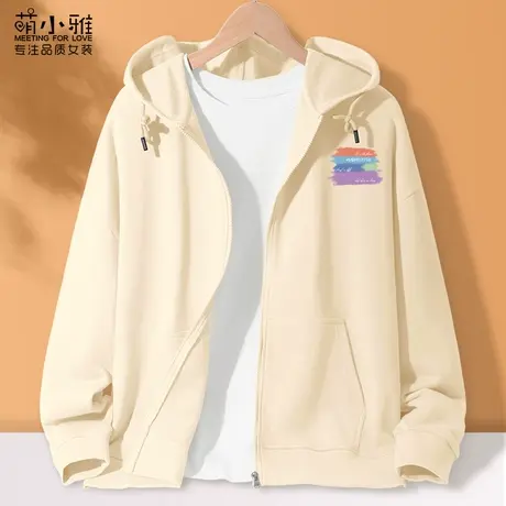 开衫卫衣外套女2023新款春秋薄款宽松慵懒风连帽oversize拉链上衣商品大图