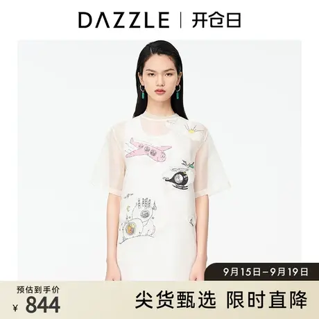 DAZZLE地素奥莱 巴巴爸爸联名系列植绒绣连衣裙女2D3O4121B图片