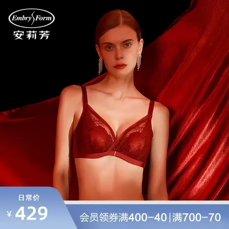 【兔耳朵】安莉芳薄款单层围蕾丝文胸女大胸收副乳内衣EB00324图片