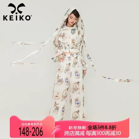 KEIKO法式复古印花连帽短外套女2023早秋新文艺风防晒外套+休闲裤商品大图