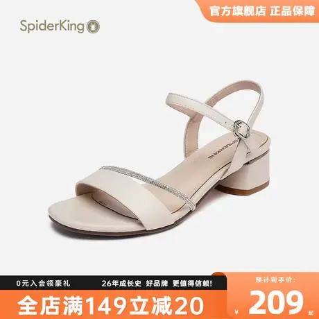 蜘蛛王女凉鞋2023秋季新款水钻一字带仙女风高跟鞋百搭露趾粗跟鞋商品大图