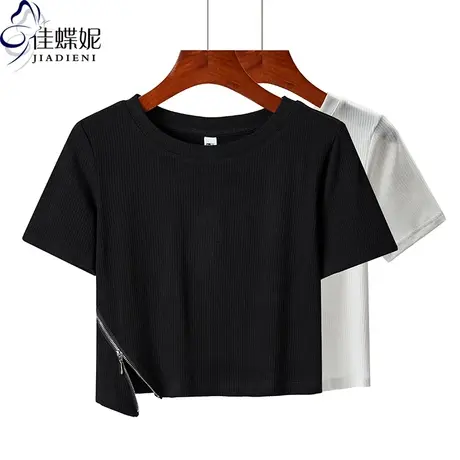 夏季新款韩版纯白修身短款性感高腰拉链金属圆领短袖体恤上衣女装图片