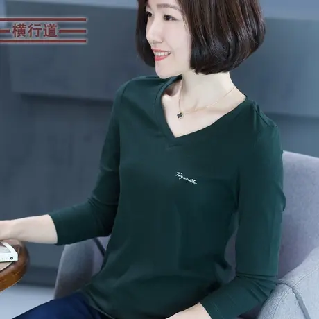 2023冬装新款女装修身v领长袖绿色t恤打底衫体恤上衣字母刺绣小衫商品大图