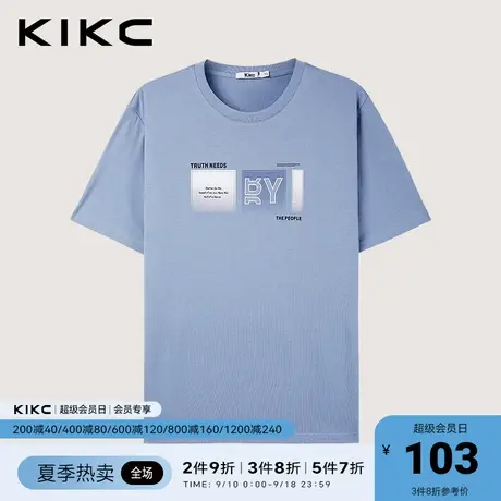 kikc短袖t恤 男2023春夏新款商场同款立体字母胶印高端潮半袖商品大图