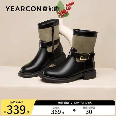 意尔康女鞋秋冬季休闲短靴法式皮靴及踝靴单靴粗跟瘦瘦靴配裙子商品大图