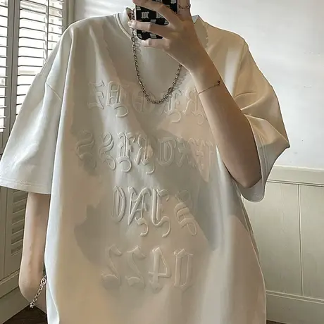 美式立体发泡字母印花短袖T恤男夏季新款2023宽松圆领内搭上衣潮商品大图