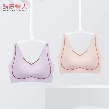 浪漫春天无痕无钢圈薄款文胸罩小胸聚拢背心式运动大胸显小内衣商品大图