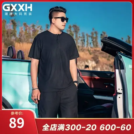GxxH大码男装2023夏季美式休闲短袖套装男士宽松T恤短裤两件套潮图片
