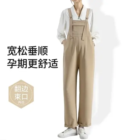 欧丽妈咪孕妇背带裤夏季外穿休闲宽松大码托腹吊带裤孕妇夏装裤子商品大图