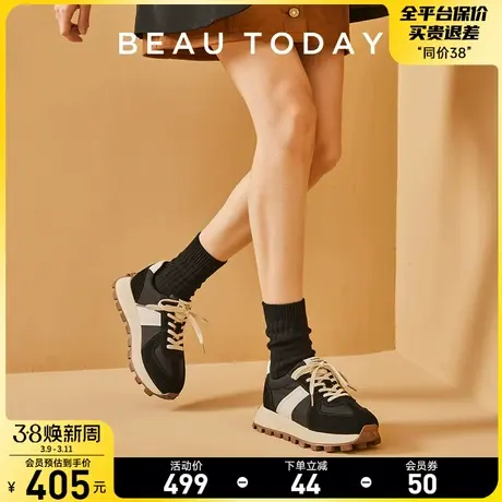 BeauToday轻便老爹鞋女2024新款秋季BT厚底阿甘鞋黑色运动鞋潮流图片