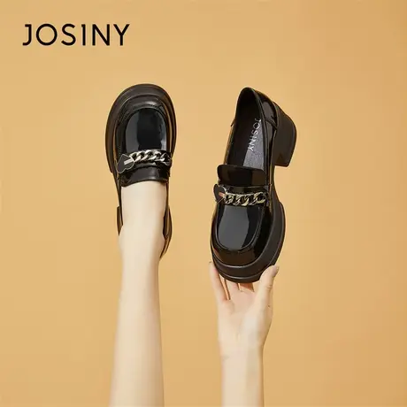 Josiny/卓诗尼厚底乐福鞋女高跟单鞋2024新款春季松糕粗跟小皮鞋商品大图