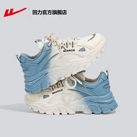 回力官方旗舰店老爹鞋女夏季2023透气网面增高休闲鞋厚底潮运动鞋商品大图