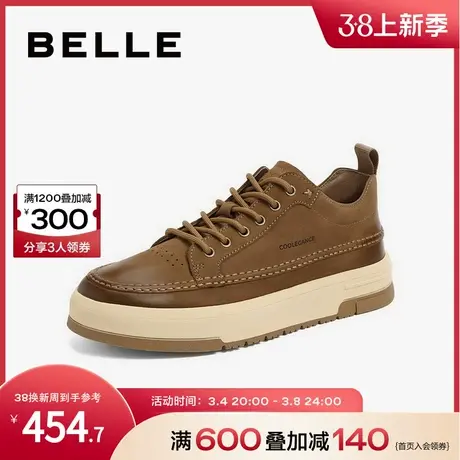 百丽户外工装板鞋男鞋牛皮复古擦色板鞋时尚休闲鞋男士A0988AM3商品大图