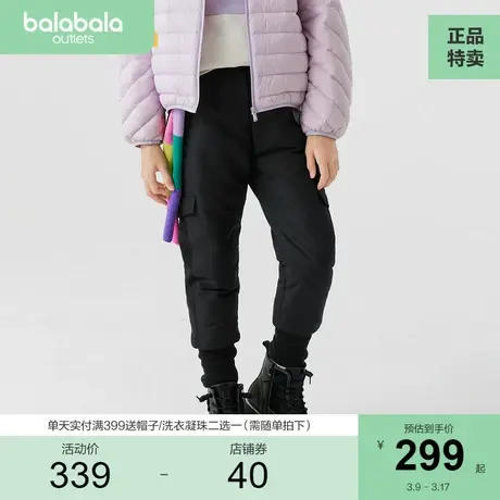 巴拉巴拉童装儿童裤子女童长裤冬季保暖束脚羽绒裤中大童时尚胶章商品大图