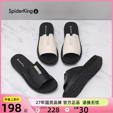 蜘蛛王凉拖鞋女真皮夏季新款可外穿厚底凉鞋休闲软底妈妈鞋子图片