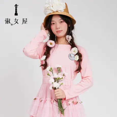 淑女屋官方旗舰店女装秋季新款嫦娥奔月打底外穿绣花T恤女商品大图