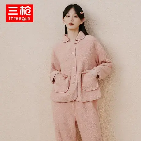 三枪家居服女秋冬泰迪绒翻领开襟长袖加厚加绒保暖睡衣居家套装图片