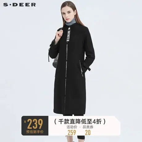 sdeer圣迪奥冬季女装休闲立领织带黑色修身长款毛呢大衣S20481809图片