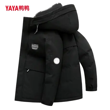 鸭鸭羽绒服男2023年秋季新款短款连帽休闲时尚保暖大口袋外套C图片