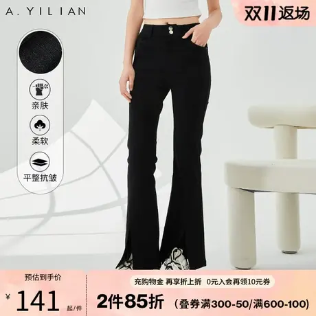 阿依莲休闲开衩微喇牛仔裤2023年新款女今年流行梨形身材显瘦裤子商品大图